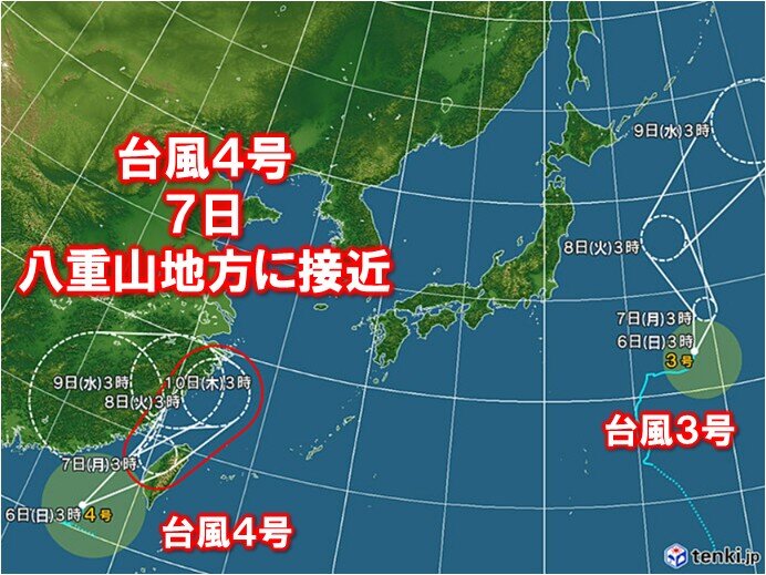 【台風4号接近！沖縄での影響と対策完全ガイド】【台風4号】八重山で強い風、大しけも : ニュースストライカー9