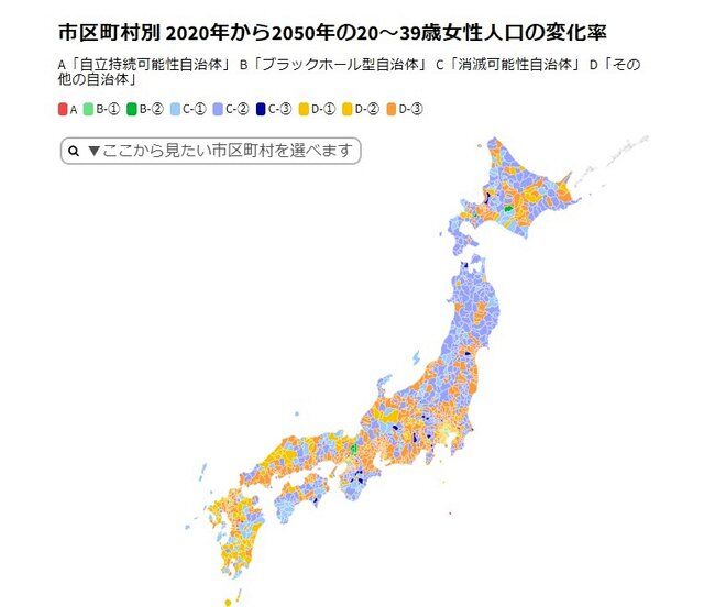 【富山県内5自治体が「消滅可能性自治体」に指定される】 : ニュースストライカー9