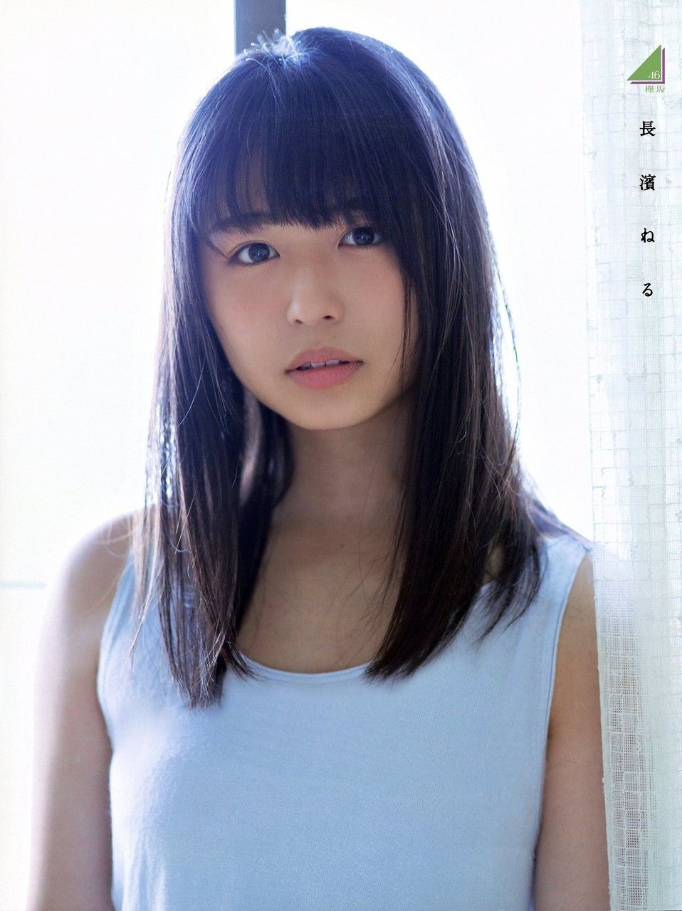 欅坂46 おっぱいランキング 底辺な俺 速報