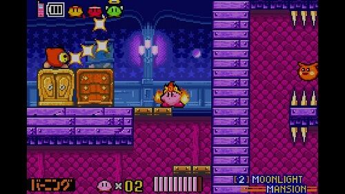 『鏡の大迷宮』について : ニュースまとめちゃんねる早分かり速報