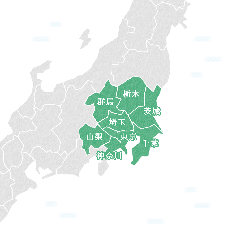 『関東地方』について : ニュースまとめちゃんねる早分かり速報