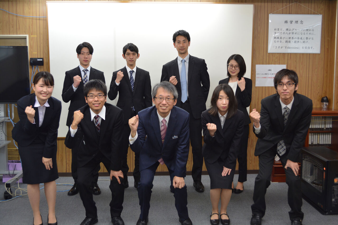 『新入社員』について : ニュースまとめちゃんねる早分かり速報