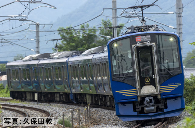 『しなの鉄道』について : ニュースまとめちゃんねる早分かり速報