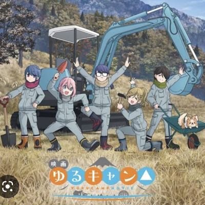 おはたくECC「関連する画像&動画等あり」』について : ニュースまとめちゃんねる早分かり速報