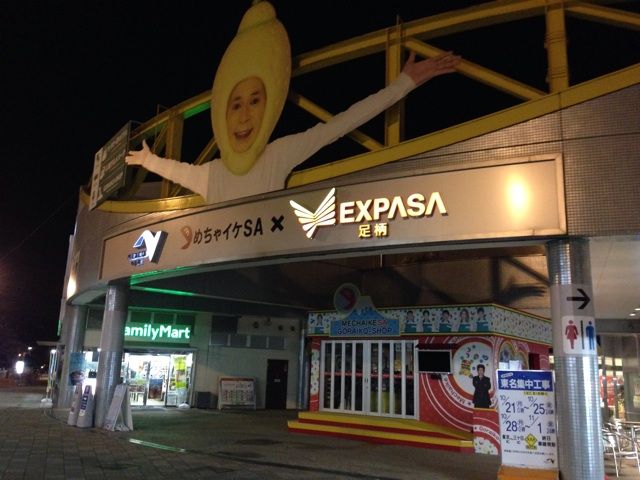 画像1
