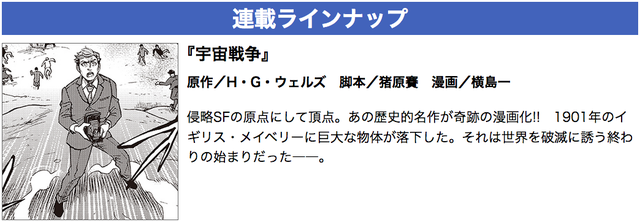 スクリーンショット 2018-10-05 12.15.11