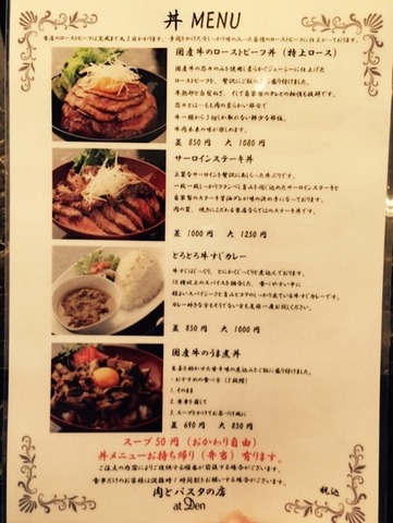 2015-04-10-11-33-24