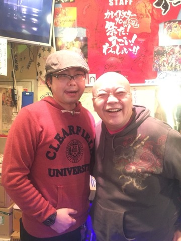 2015-01-27-21-49-17