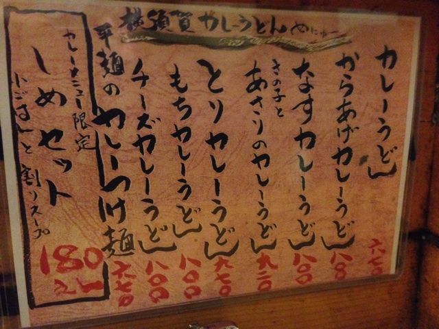 画像10
