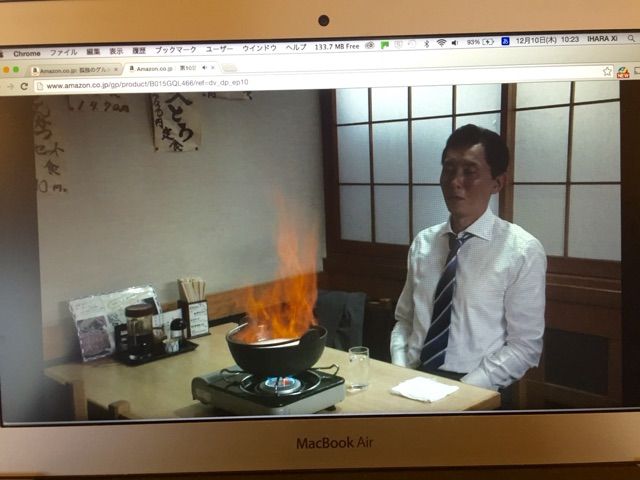 2015-12-10-10-23-06