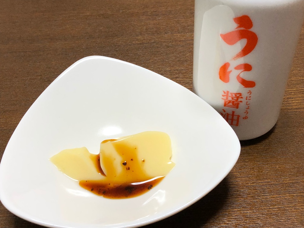 ウニ入り調味料 うに醤油 をプリンにかけたらウニの味になる説 Newsact ウニ入り調味料 うに醤油 をプリンにかけたらウニの味になる説 Newsact