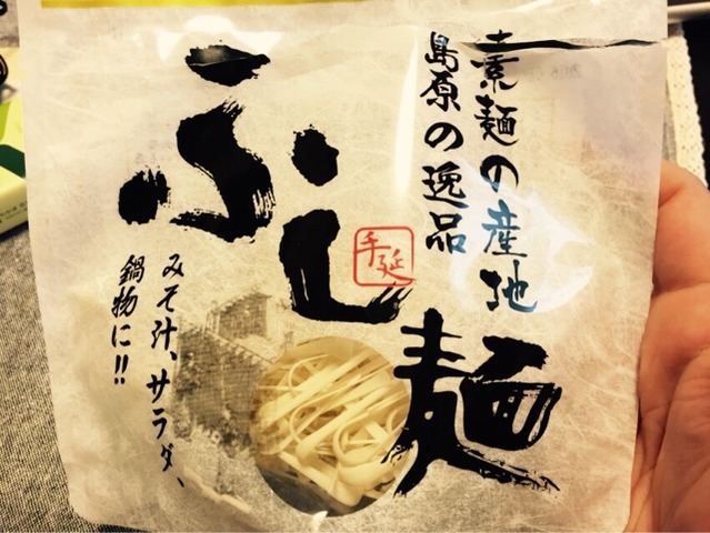 2015-04-04-08-57-29