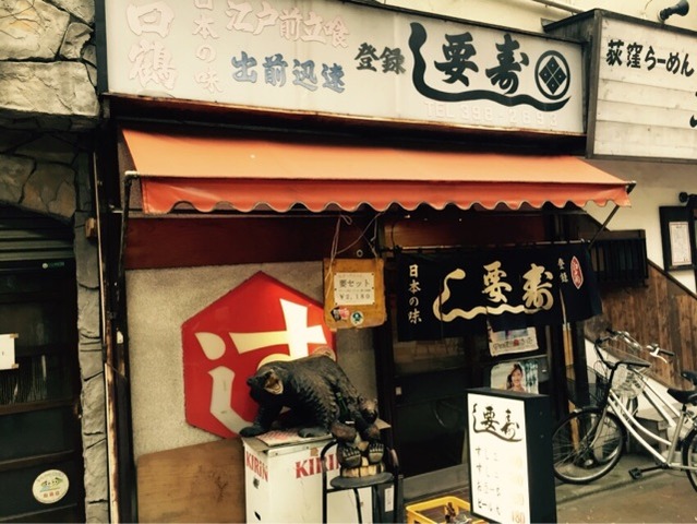 2015-05-06-17-54-33