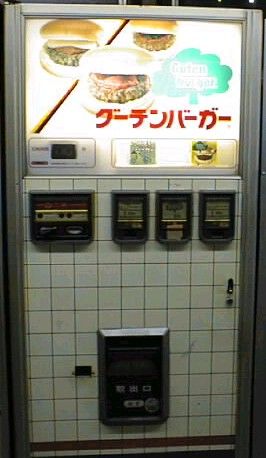 007