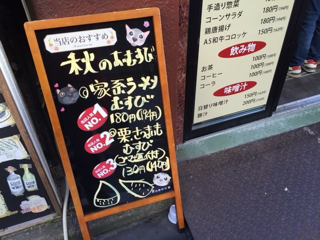 2015-10-08-09-33-03