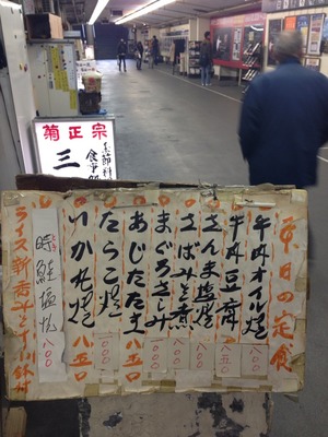 画像18