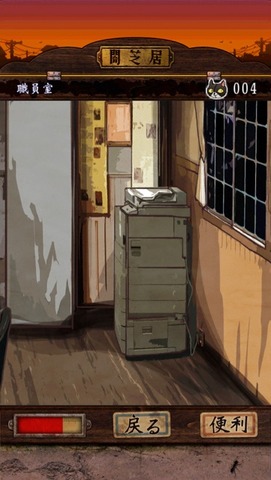 画像11