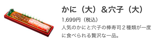 スクリーンショット 2018-11-18 11.02.36