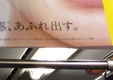 2014-04-16-22-51-41
