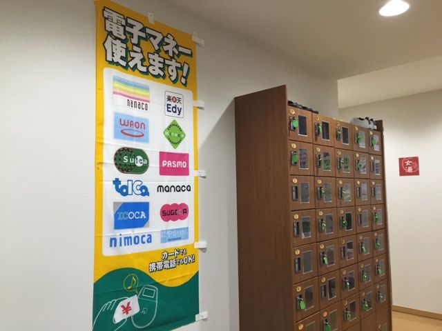 2015-06-24-01-27-10