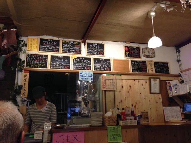2014-06-08-17-19-10