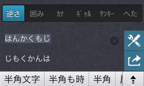 mojip_03