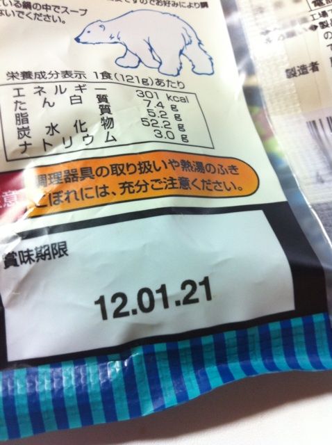 画像9