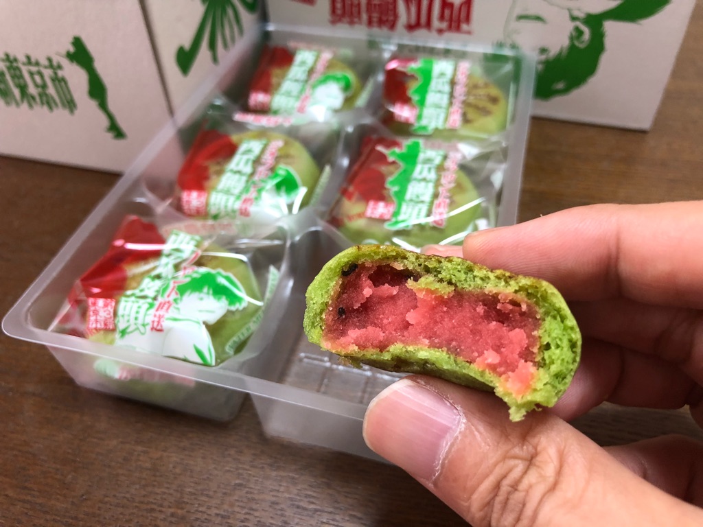 箱根土産には第3新東京市名産！加持農園の「ジオフロント直送