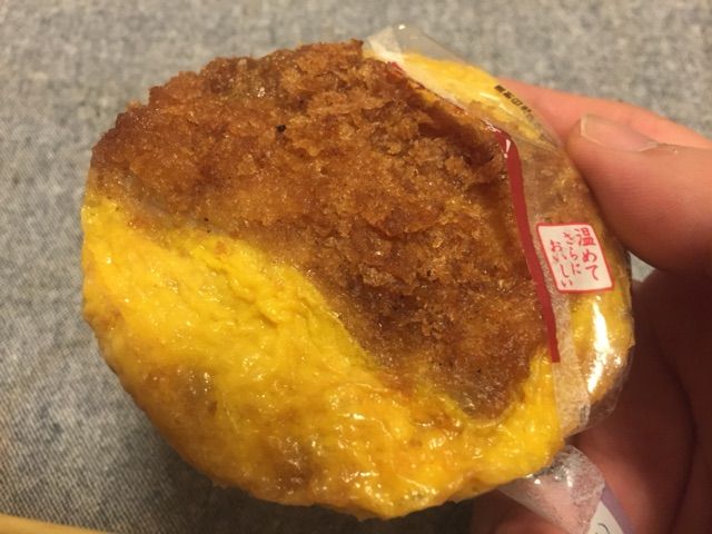 カツ丼がポケットサイズにwwwセブン イレブン そのまんま かつ丼 おむすび 新宿 池袋 練馬限定 Newsact カツ丼がポケットサイズにwwwセブン イレブン そのまんま かつ丼 おむすび 新宿 池袋 練馬限定 Newsact