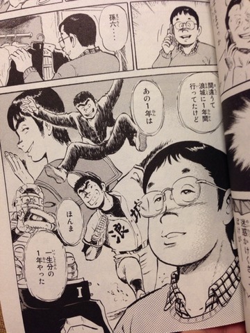 画像1