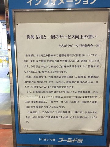 2015-06-22-17-36-01