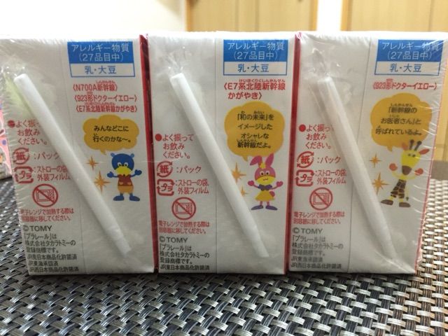 2015-11-18-09-20-20