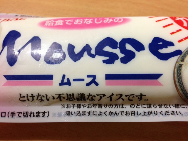 画像3