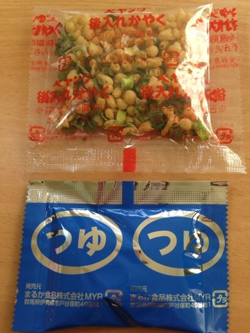 画像13