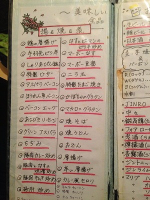 画像8