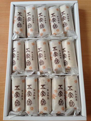 画像7