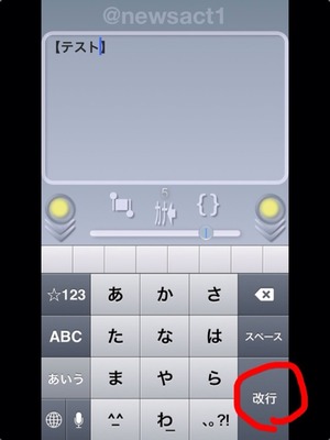 画像3