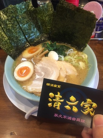 2014-11-03-11-46-57