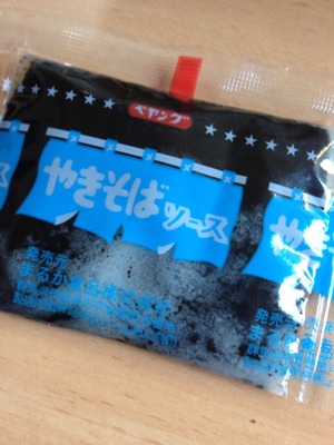 画像16