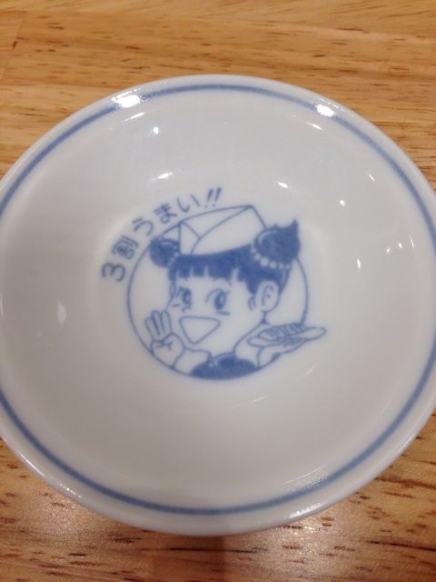餃子が美味い ぎょうざの満洲 で 単品で食べても満足しちゃう激ウマ丼 やみつき丼 にやみついた Newsact