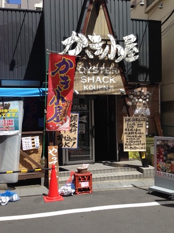 2014-05-17-13-22-13