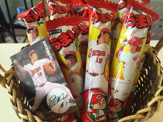 広島カープ うまい棒20本入りの缶 缶のみです S115890407 - 記念グッズ買う