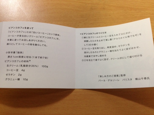 画像19