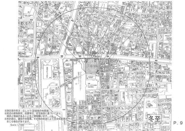 20141212_仮称_中野区中野５丁目計画概要４