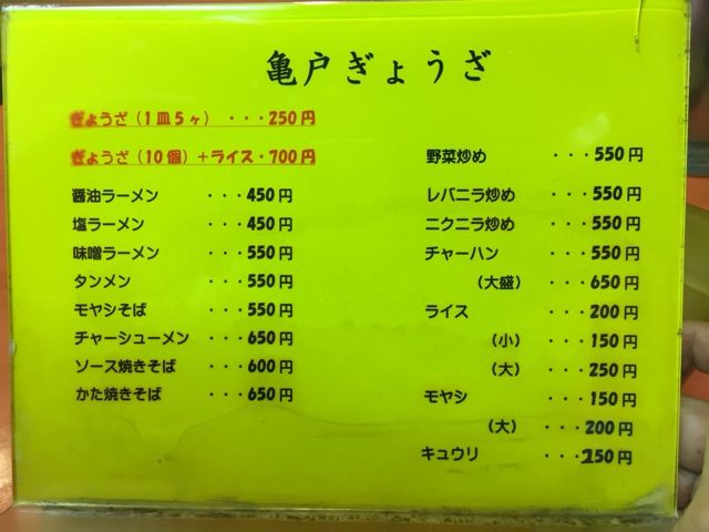 2015-08-14-14-02-38