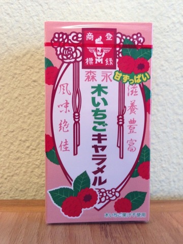 画像14