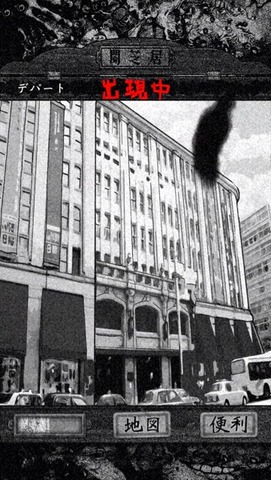 画像9