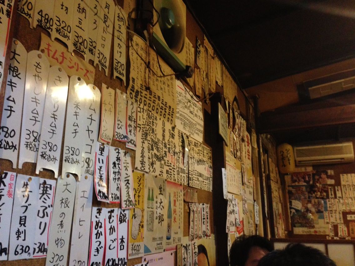 和歌山県民教えて 吉祥寺 美舟 の名物料理 キラス は本当に和歌山の郷土料理なのか Newsact