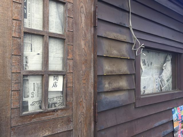 阿佐ヶ谷 ガンプ 支那そば たなか 相次ぎ閉店 俺ガッカリ Newsact 阿佐ヶ谷 ガンプ 支那そば たなか 相次ぎ閉店 俺ガッカリ Newsact