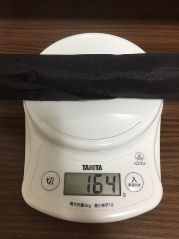 2017-05-26-18-10-12